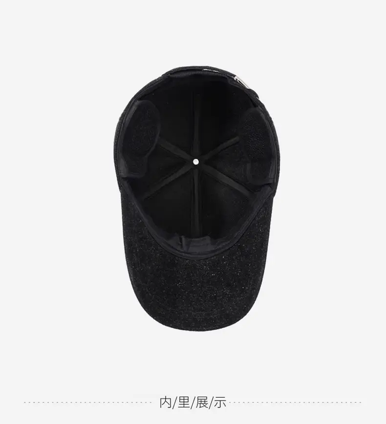Men's Winter Embroidered Black Baseball Cap — feature 13
