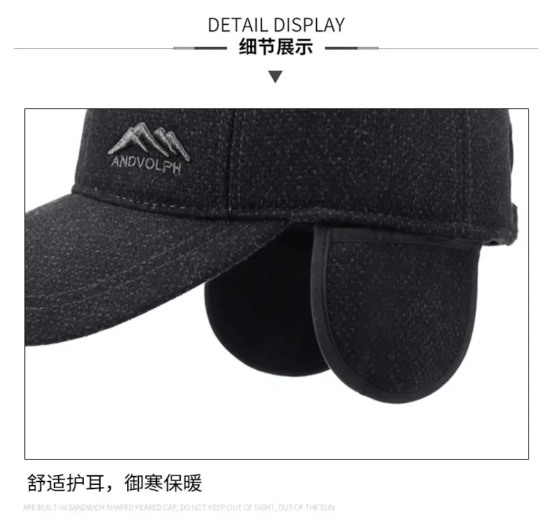 Men's Winter Embroidered Black Baseball Cap — feature 15
