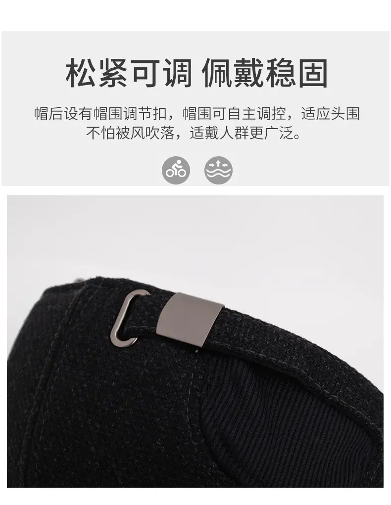 Men's Winter Embroidered Black Baseball Cap — feature 4