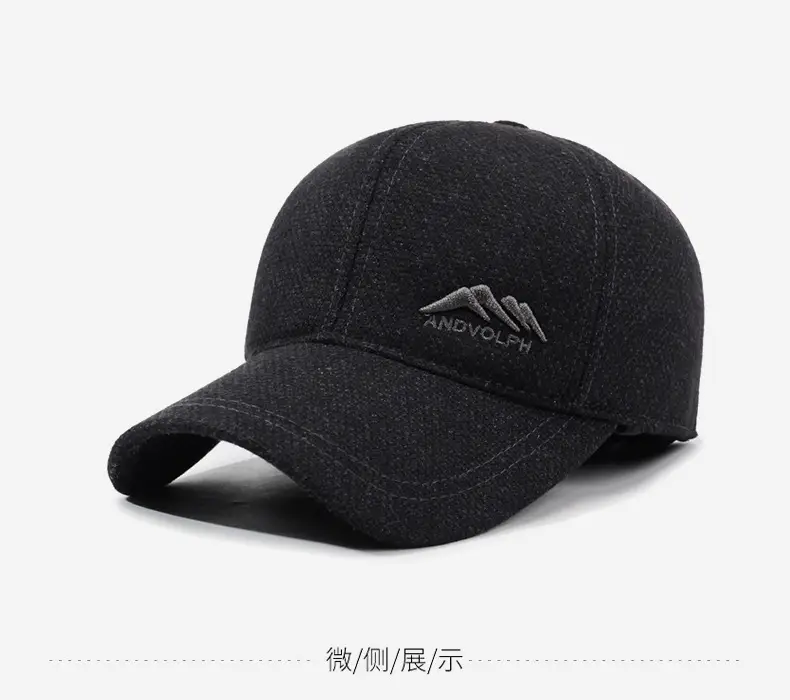 Men's Winter Embroidered Black Baseball Cap — feature 9