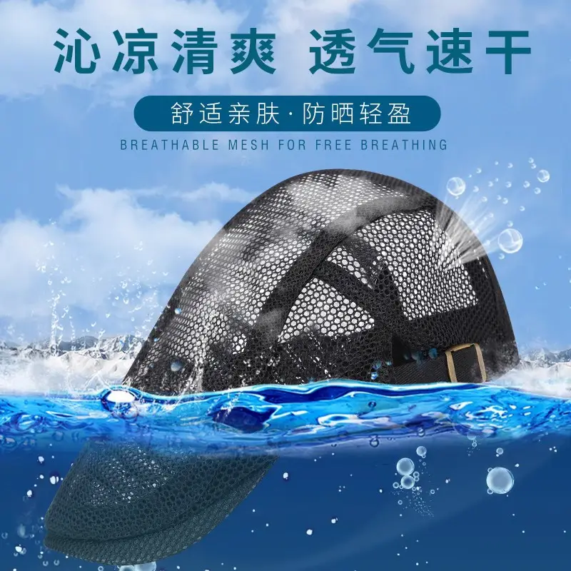 Men Breathable Mesh Sun Hat Forward Cap Adjustable