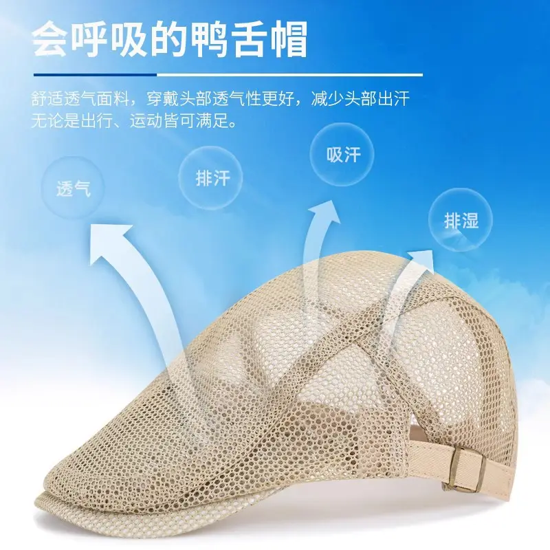 Men Breathable Mesh Sun Hat Forward Cap Adjustable