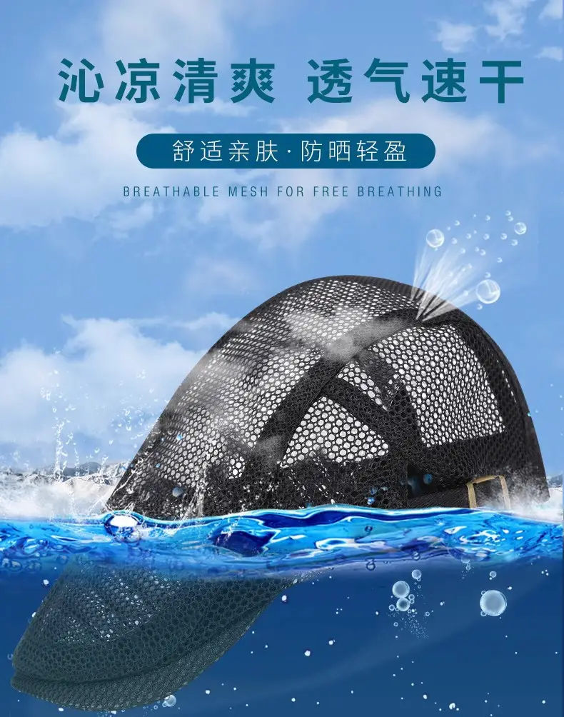Men Breathable Mesh Sun Hat Forward Cap Adjustable — feature 13