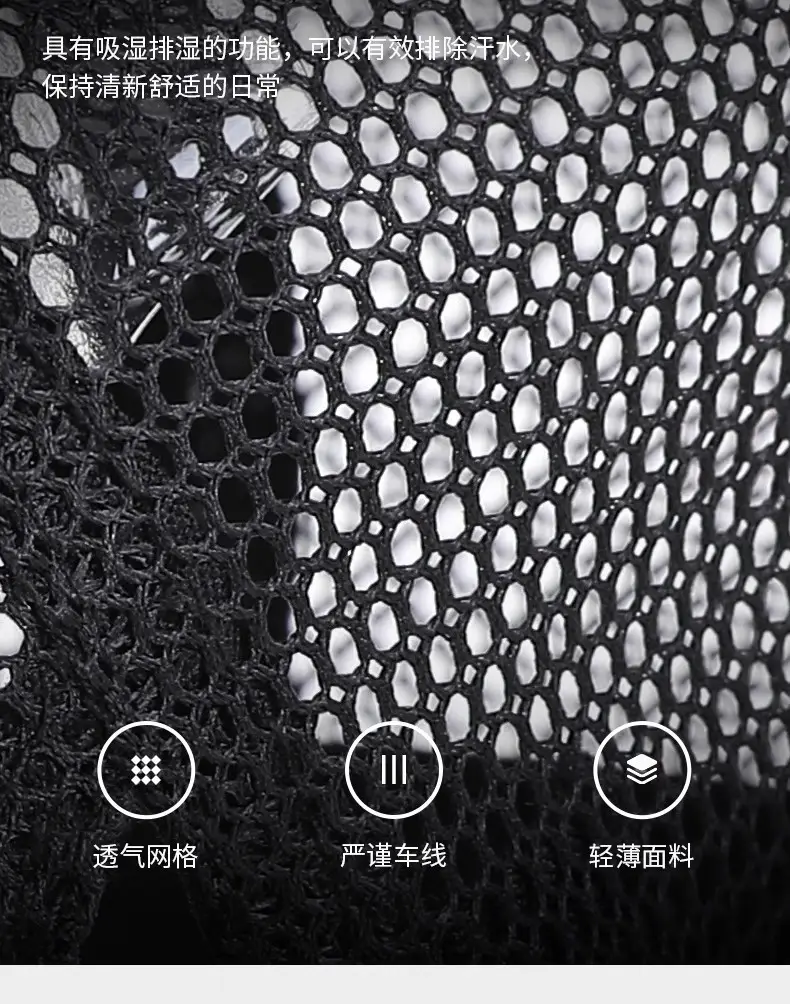 Men Breathable Mesh Sun Hat Forward Cap Adjustable — feature 17