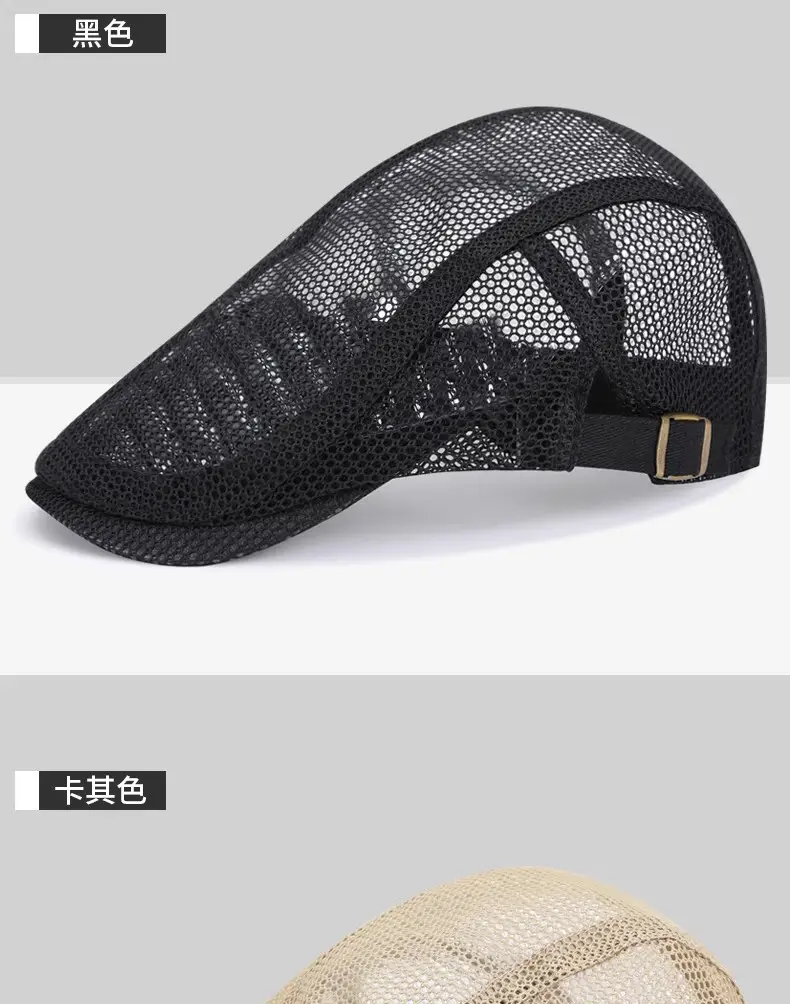 Men Breathable Mesh Sun Hat Forward Cap Adjustable — feature 21