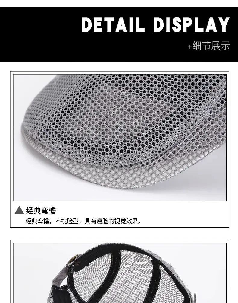 Men Breathable Mesh Sun Hat Forward Cap Adjustable — feature 24