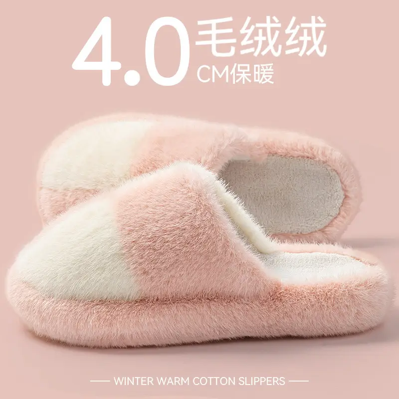 Women's Warm Furry Slippers Lavender Cream - Image 2