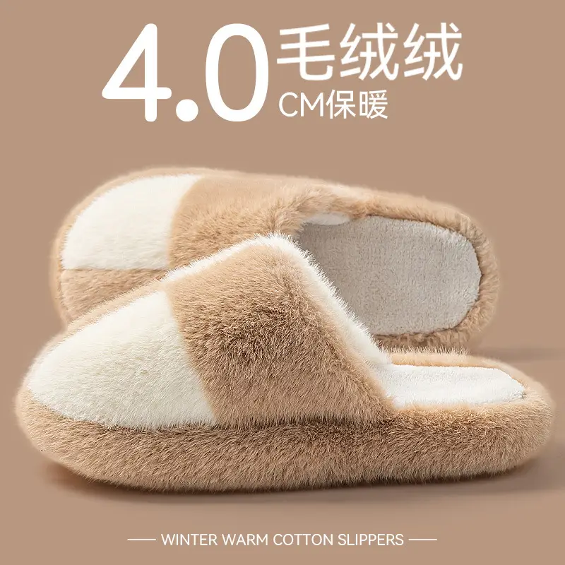 Women's Warm Furry Slippers Lavender Cream - Image 4