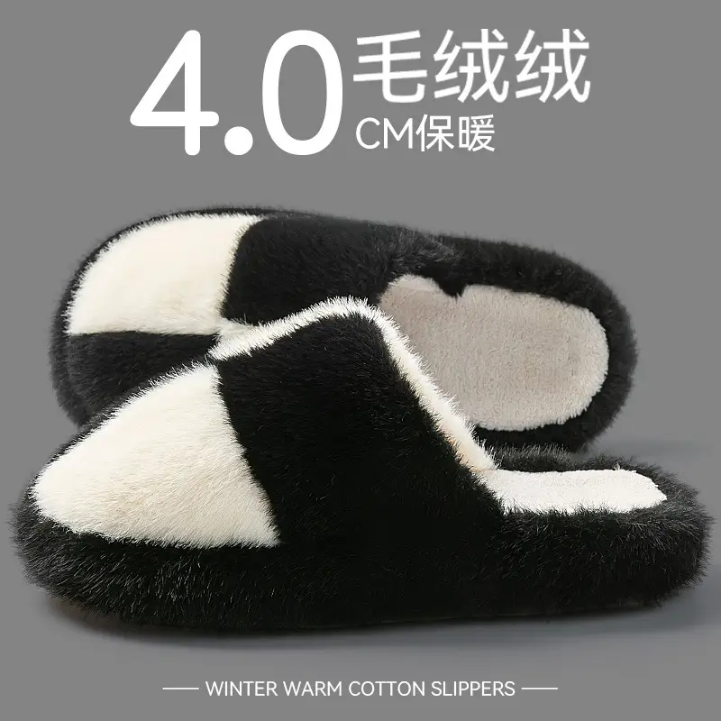 Women's Warm Furry Slippers Lavender Cream - Image 5