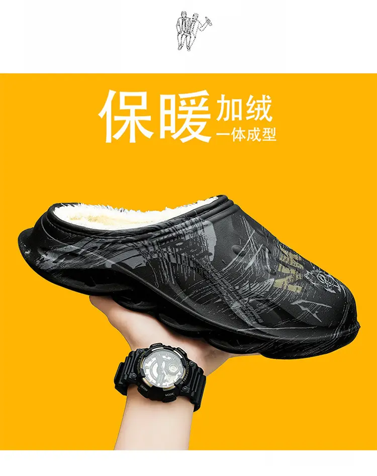 2025 Cross-Border Winter Thickeneded Large Size Cotton Slippers for Men's Home Indoor Thick-Soled Slippers That Can Be Worn Outside Warm Cotton Shoes — feature 2
