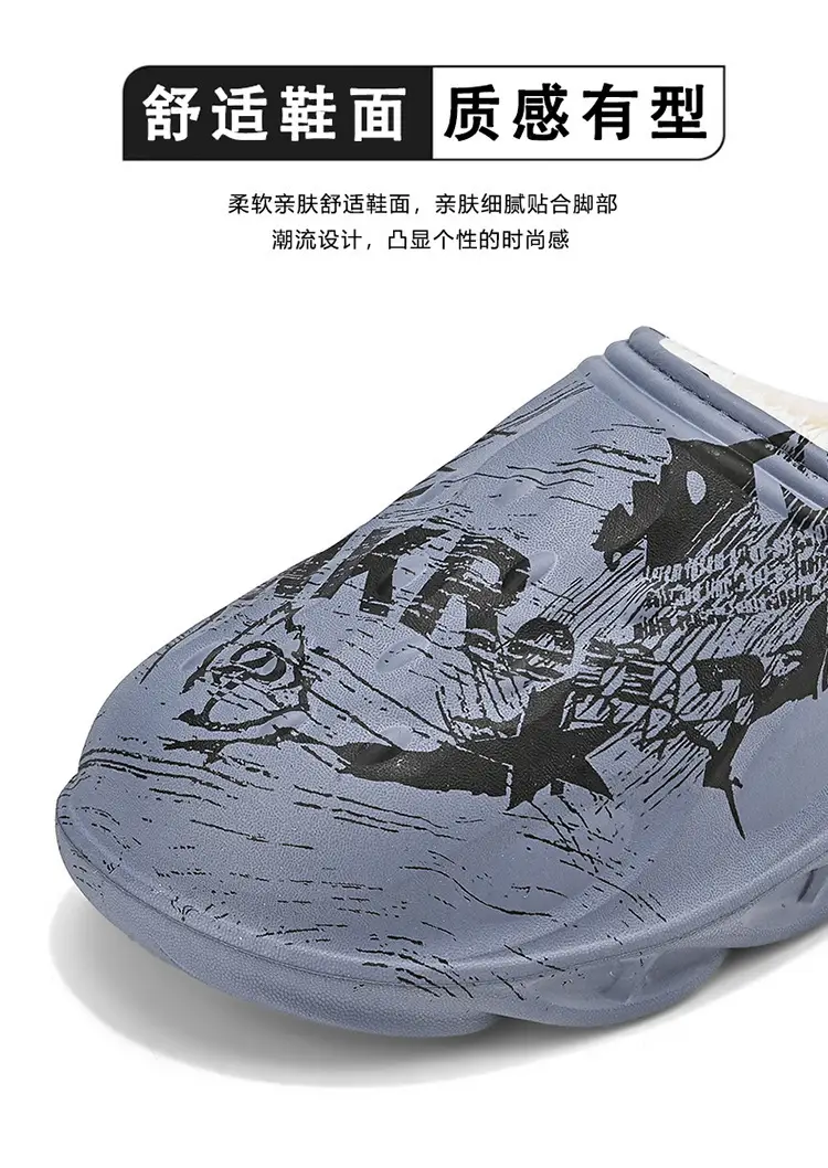 2025 Cross-Border Winter Thickeneded Large Size Cotton Slippers for Men's Home Indoor Thick-Soled Slippers That Can Be Worn Outside Warm Cotton Shoes — feature 3