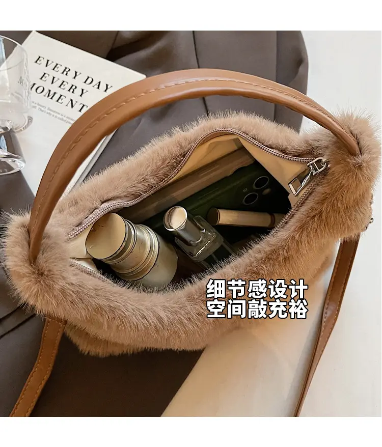 White Faux Fur Shoulder Bag for Women 2025 — feature 9