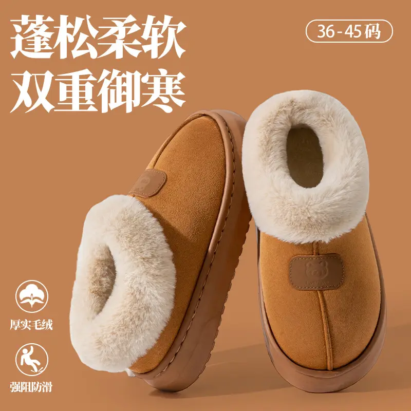 Winter Fleece Lined Women's Bag Heeled Boots - Image 6