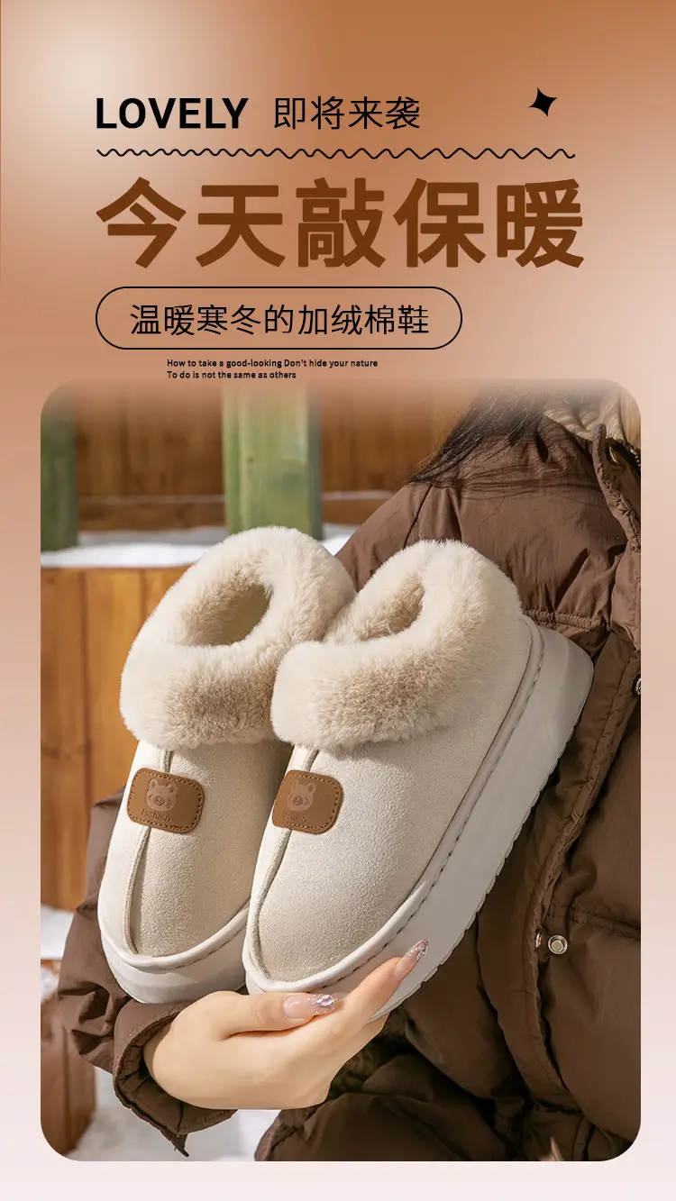 Winter Fleece Lined Women's Bag Heeled Boots — feature 1