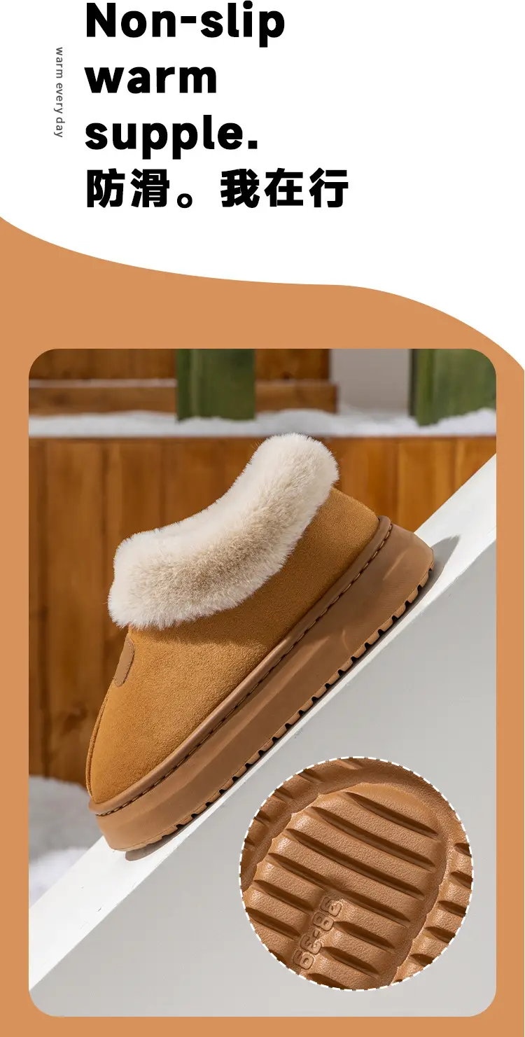 Winter Fleece Lined Women's Bag Heeled Boots — feature 10