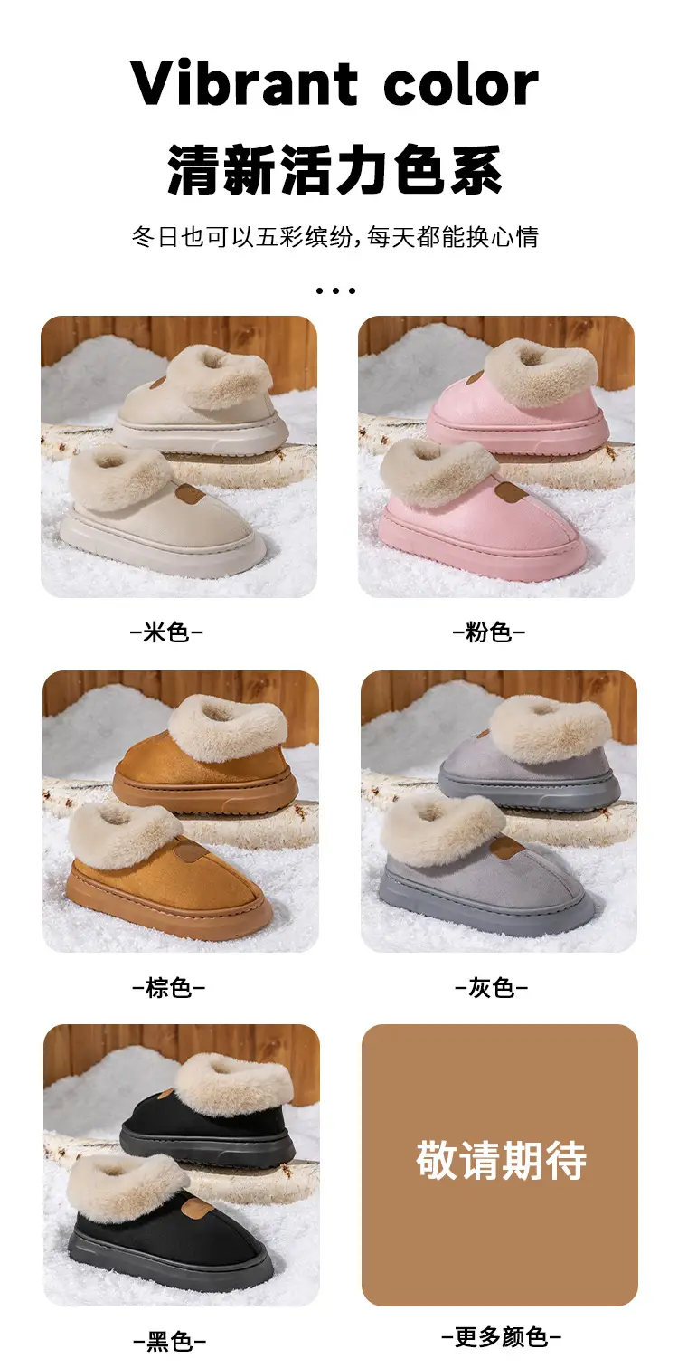 Winter Fleece Lined Women's Bag Heeled Boots — feature 11