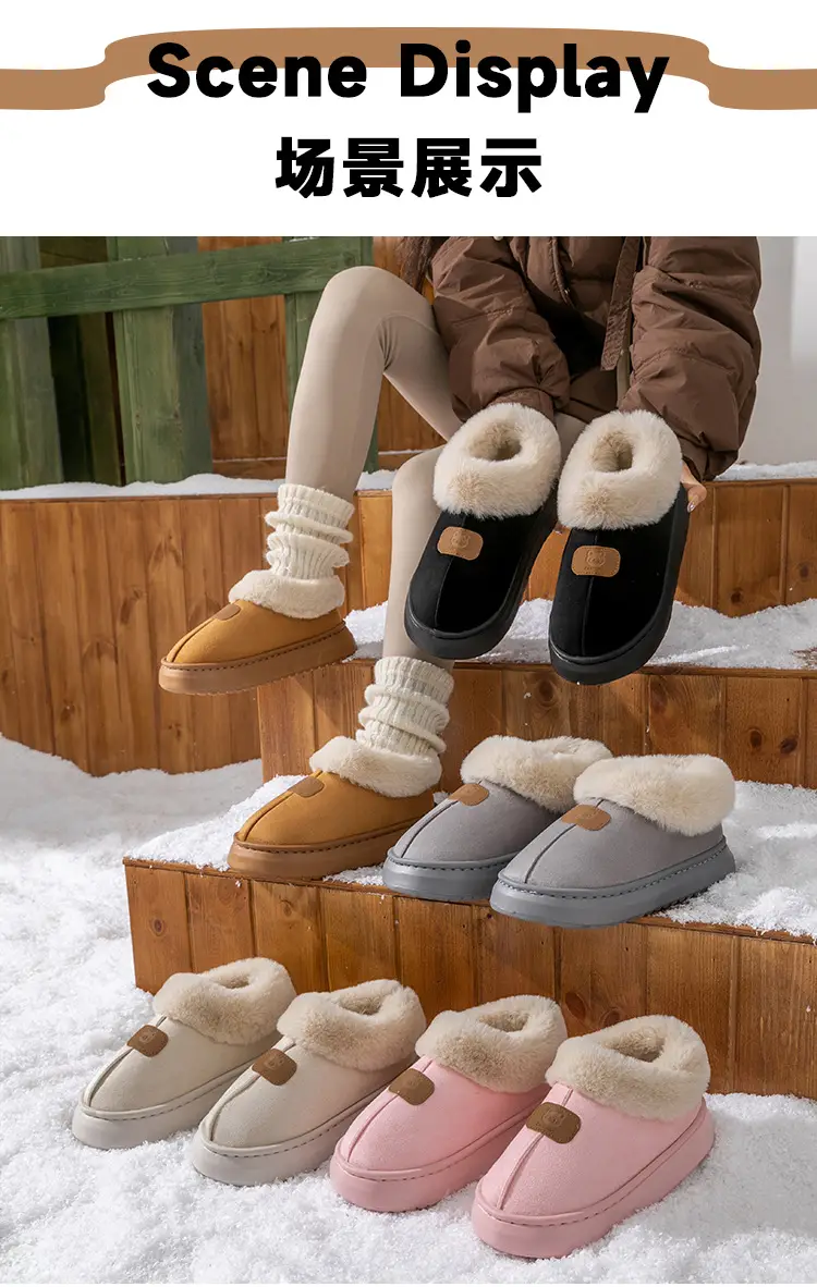 Winter Fleece Lined Women's Bag Heeled Boots — feature 12
