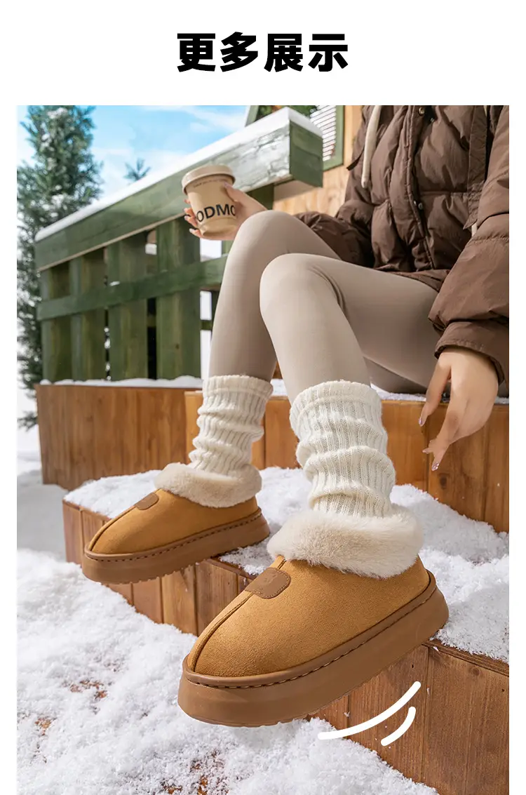 Winter Fleece Lined Women's Bag Heeled Boots — feature 15