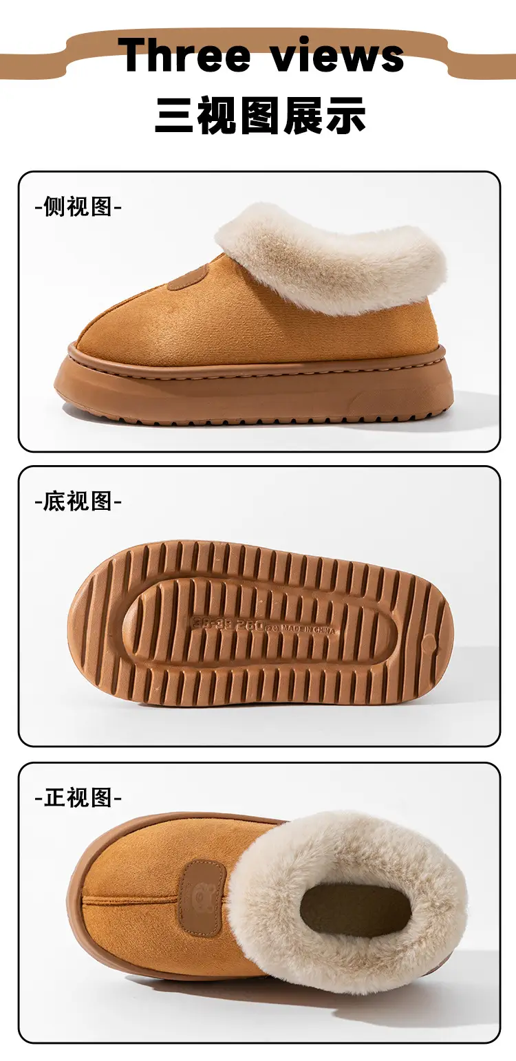 Winter Fleece Lined Women's Bag Heeled Boots — feature 18