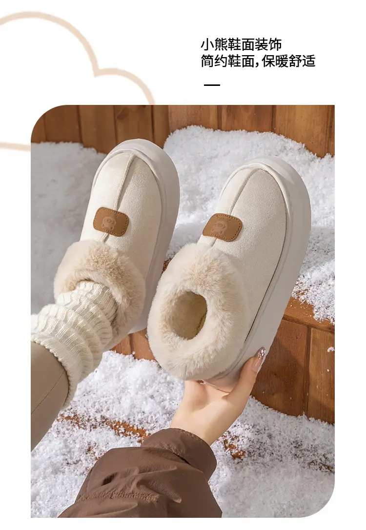 Winter Fleece Lined Women's Bag Heeled Boots — feature 6