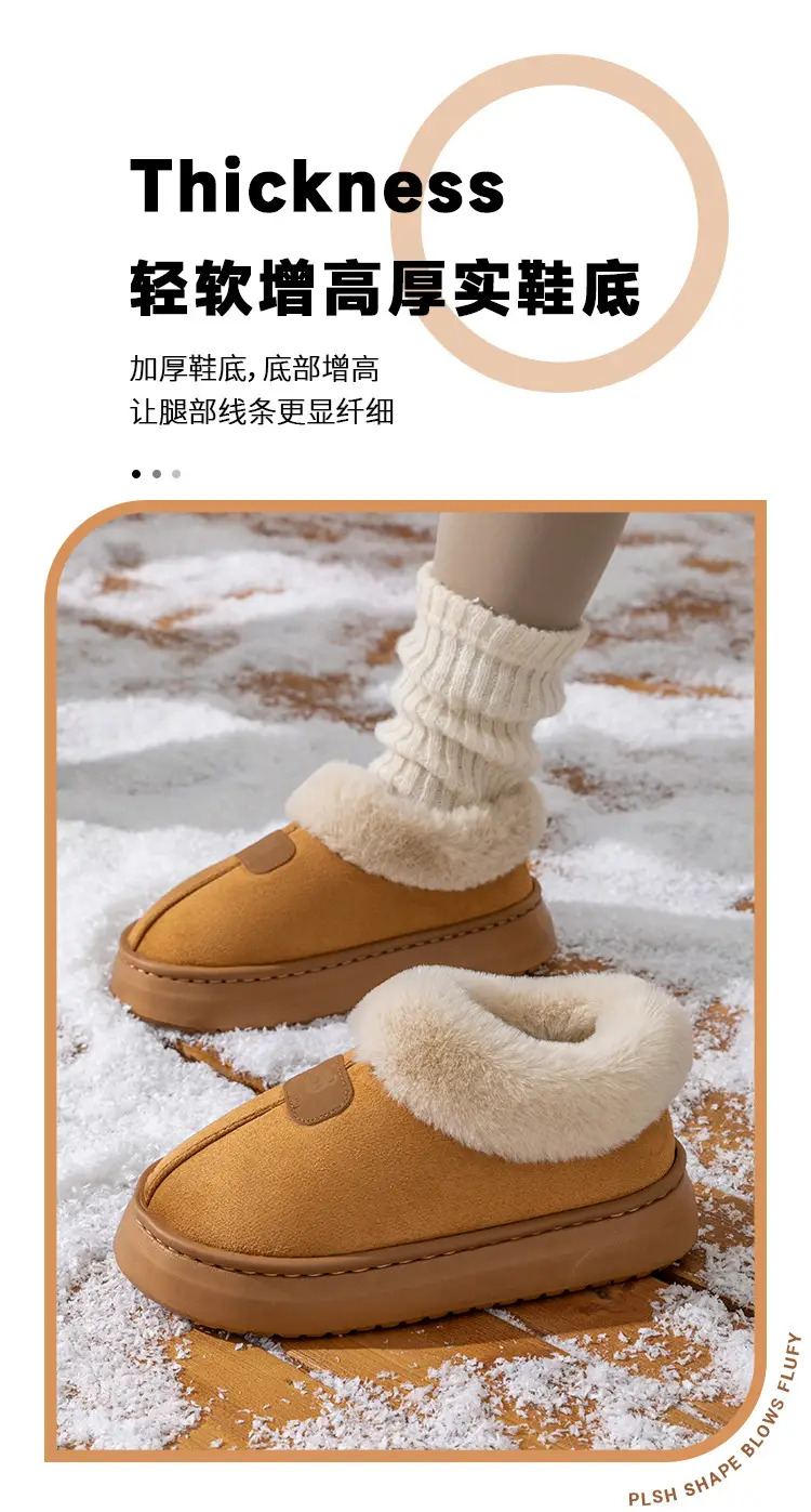 Winter Fleece Lined Women's Bag Heeled Boots — feature 9