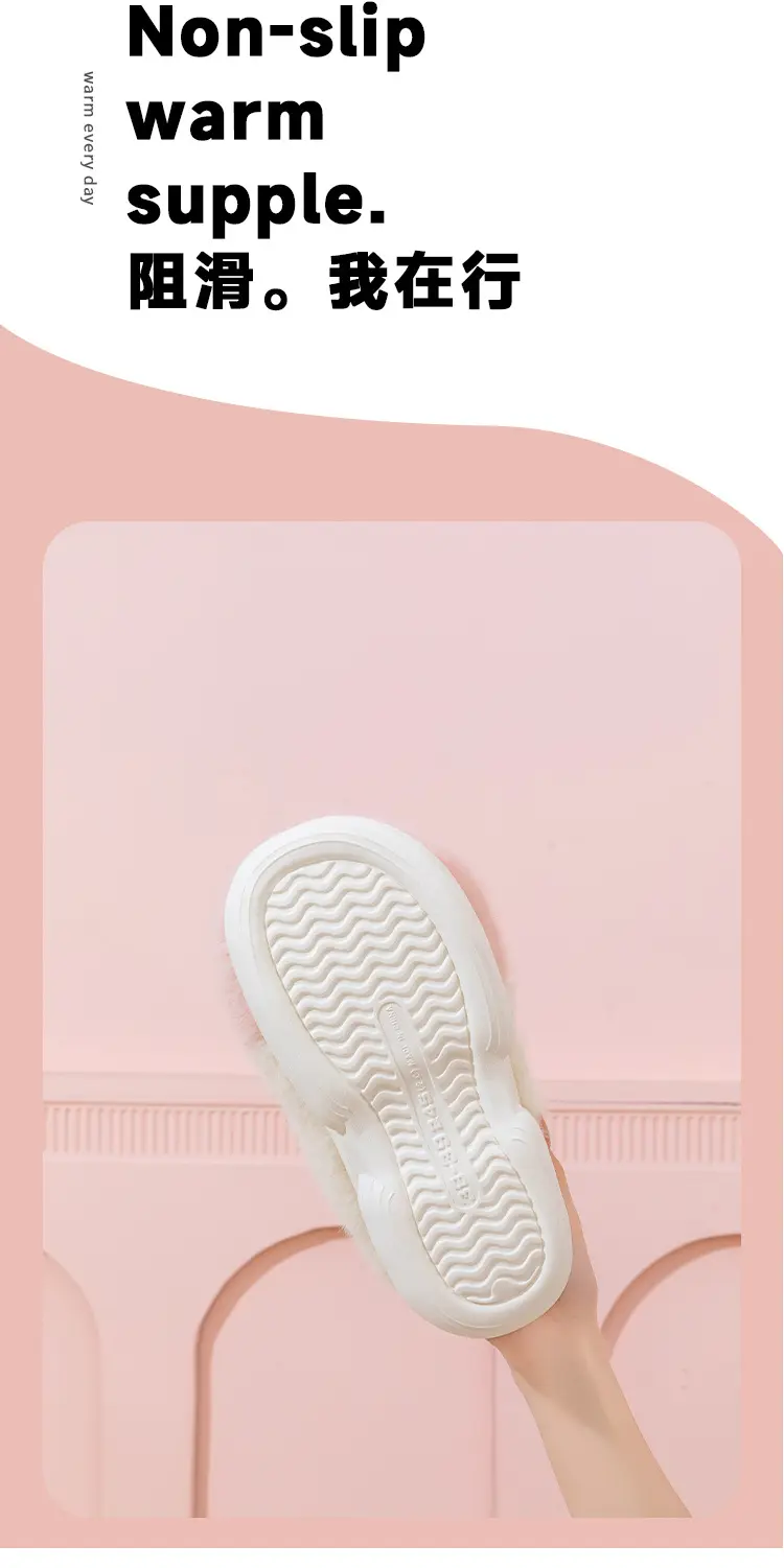 Cute and Adorable Plush Cotton Slippers for Women, Winter Outdoor Wear, Non-Slip, Home Indoor Thick-Soled Cartoon Animal Cotton Slippers for Women — feature 10