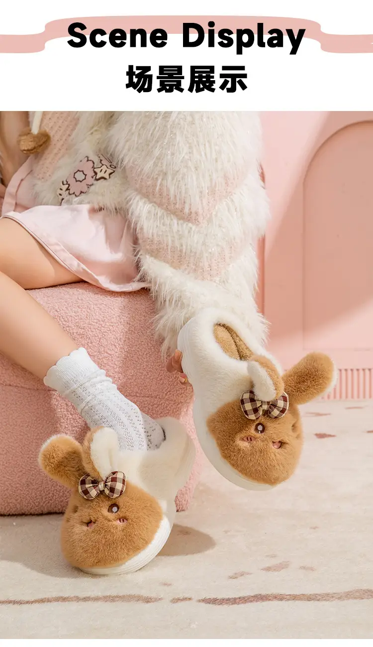 Cute and Adorable Plush Cotton Slippers for Women, Winter Outdoor Wear, Non-Slip, Home Indoor Thick-Soled Cartoon Animal Cotton Slippers for Women — feature 12