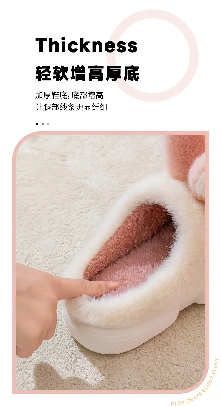 Cute and Adorable Plush Cotton Slippers for Women, Winter Outdoor Wear, Non-Slip, Home Indoor Thick-Soled Cartoon Animal Cotton Slippers for Women — feature 9