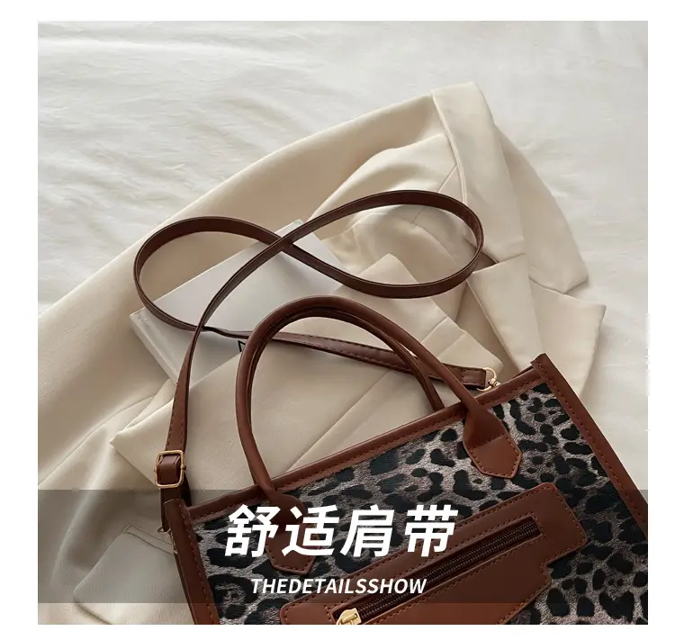 Leopard Print Shoulder Bag for Women 2025 — feature 6
