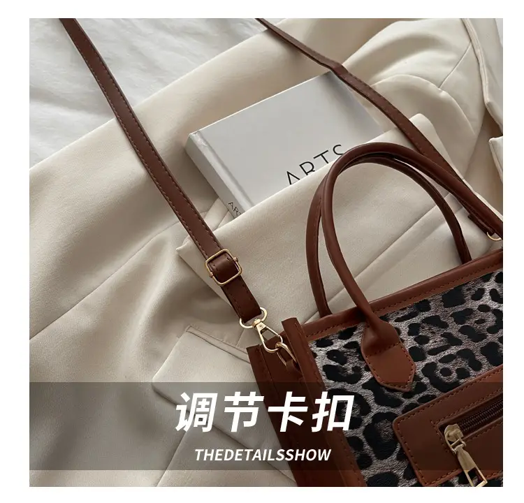 Leopard Print Shoulder Bag for Women 2025 — feature 7