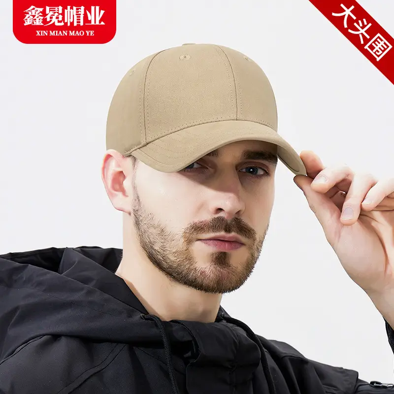 Men's Green Baseball Cap Outdoor Hiking Hat Large