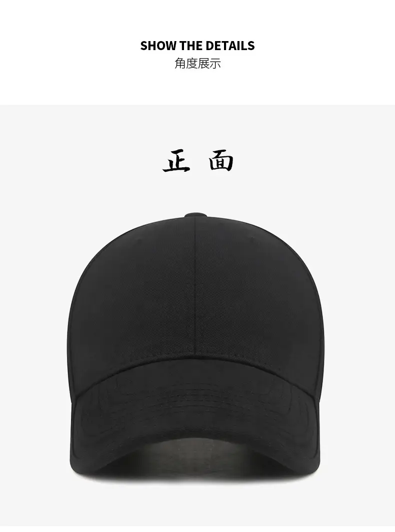 Men's Green Baseball Cap Outdoor Hiking Hat Large — feature 14