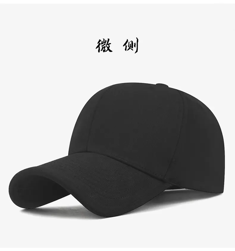 Men's Green Baseball Cap Outdoor Hiking Hat Large — feature 15