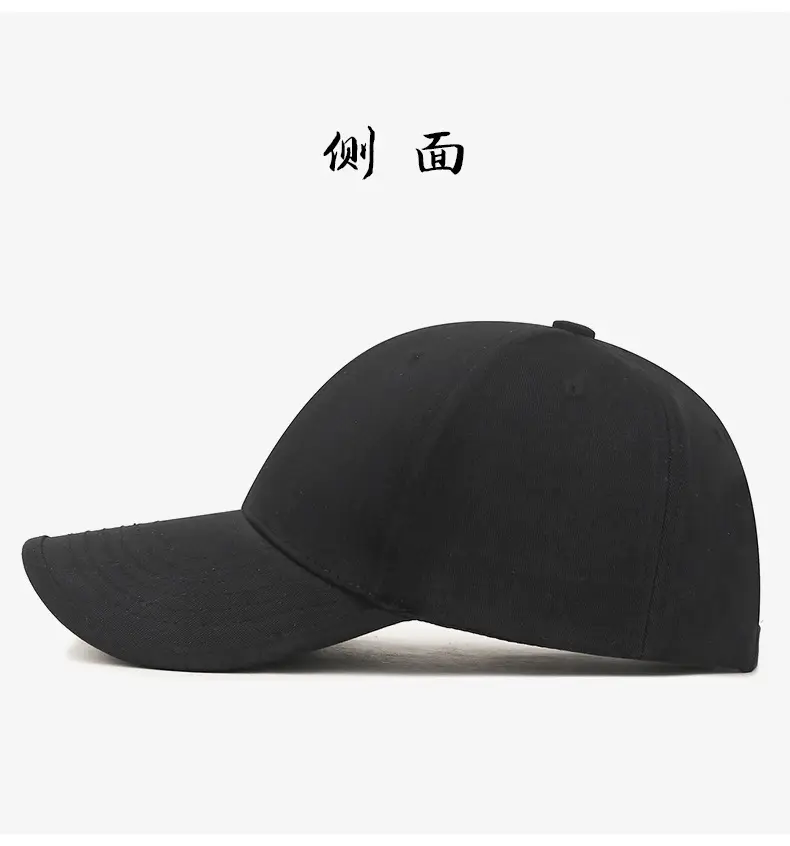 Men's Green Baseball Cap Outdoor Hiking Hat Large — feature 16