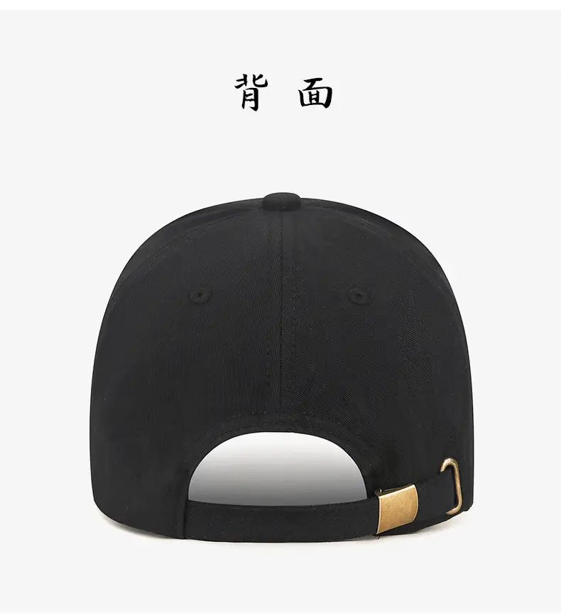 Men's Green Baseball Cap Outdoor Hiking Hat Large — feature 17