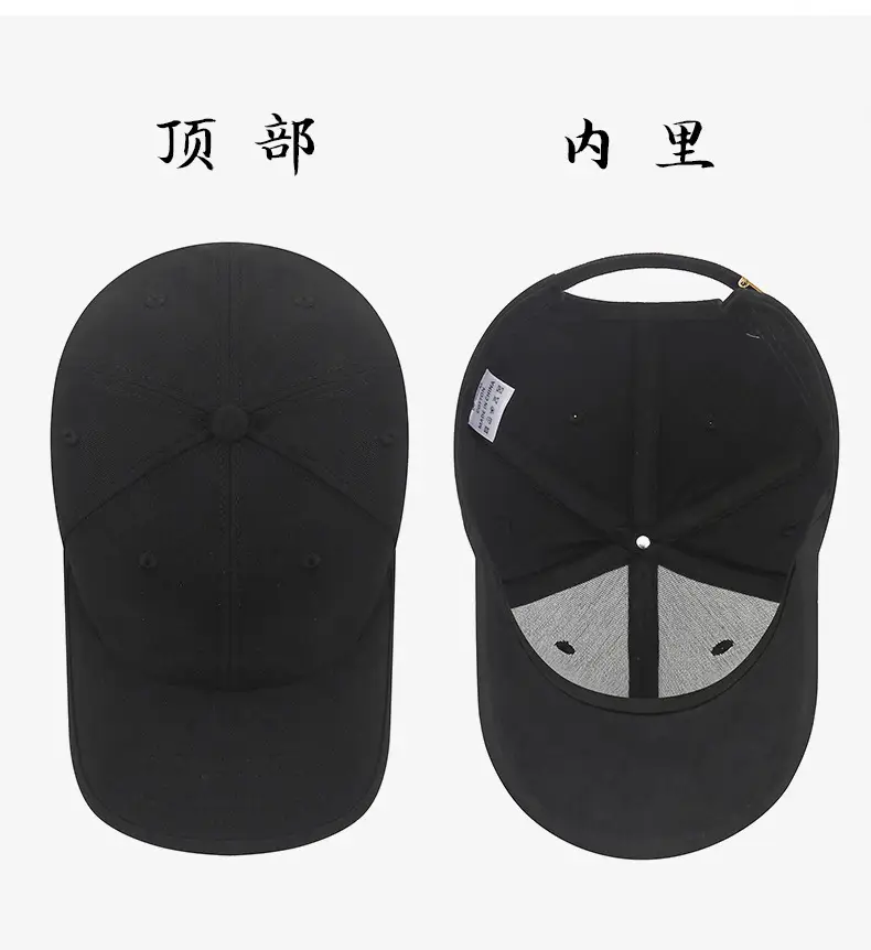 Men's Green Baseball Cap Outdoor Hiking Hat Large — feature 18