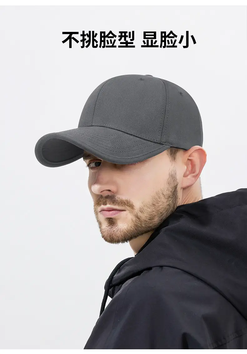 Men's Green Baseball Cap Outdoor Hiking Hat Large — feature 8