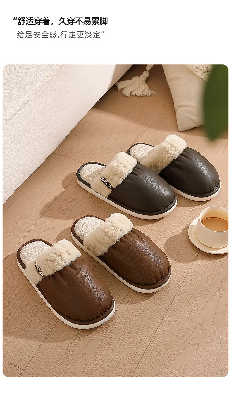 Pu Cotton Slippers for Women in Winter, Plush Plush Warm Indoor Home Household Men's Winter Waterproof Cotton Slippers for Men — feature 10