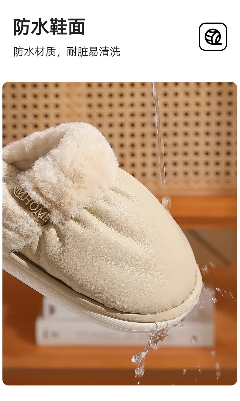 Pu Cotton Slippers for Women in Winter, Plush Plush Warm Indoor Home Household Men's Winter Waterproof Cotton Slippers for Men — feature 6