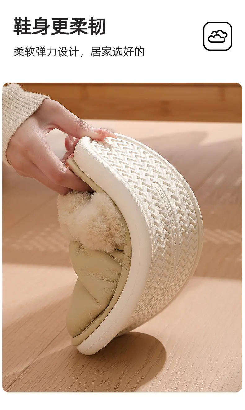Pu Cotton Slippers for Women in Winter, Plush Plush Warm Indoor Home Household Men's Winter Waterproof Cotton Slippers for Men — feature 8