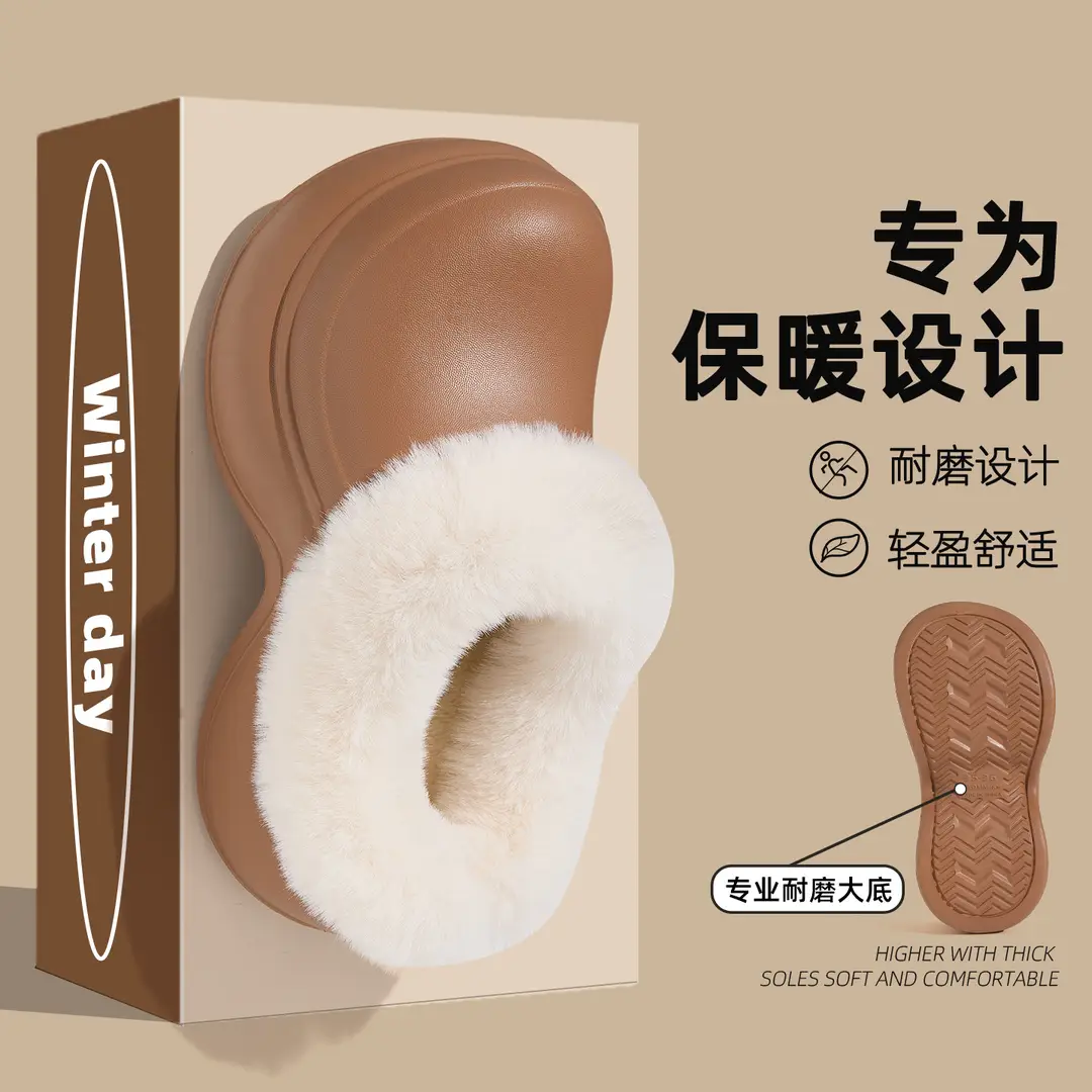 Eva Waterproof Cotton Slippers for Women Winter Outer Wear Fleece-Lined Heel Cotton Slippers Thick Sole Non-Slip Warm Cotton Shoes for Women Wholesale