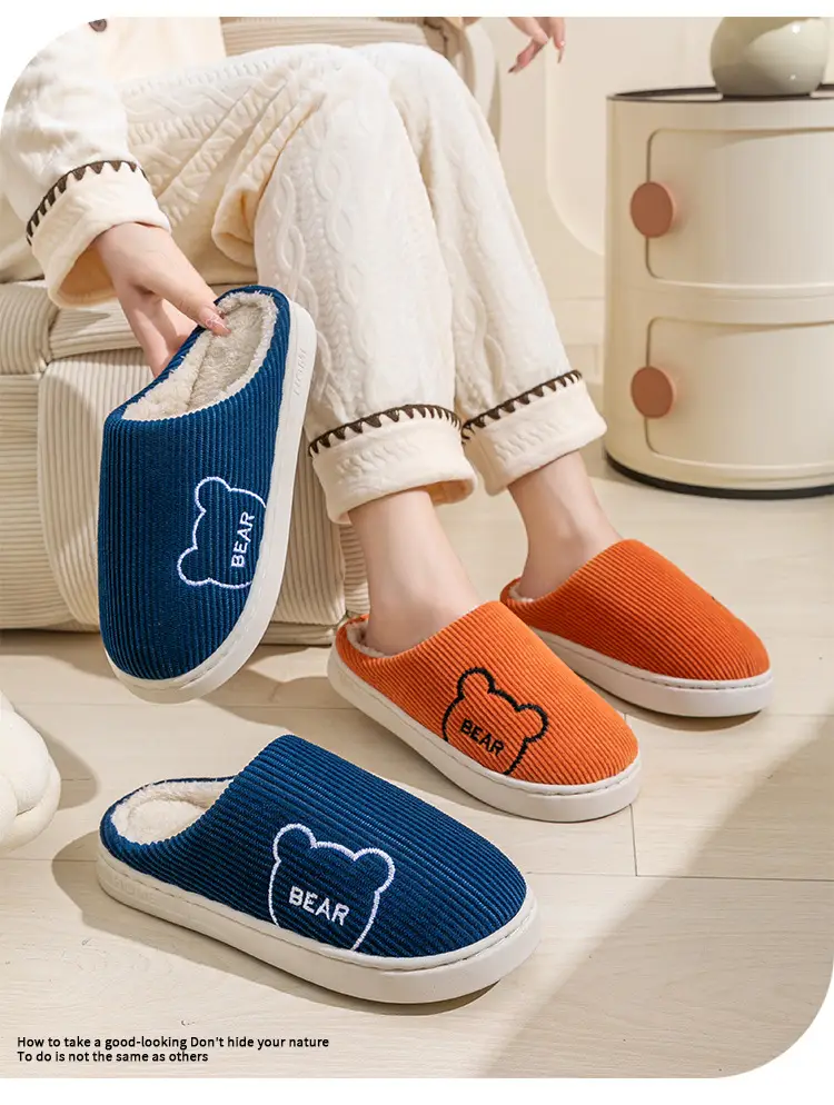 Plush Cotton Slippers for Women, Cute Winter Slippers for Entertaining Guests at Home, Outdoor Non-Slip Couple's Warm Cotton Slippers for Men — feature 3