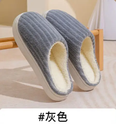Plush Cotton Slippers for Women, Cute Winter Slippers for Entertaining Guests at Home, Outdoor Non-Slip Couple's Warm Cotton Slippers for Men