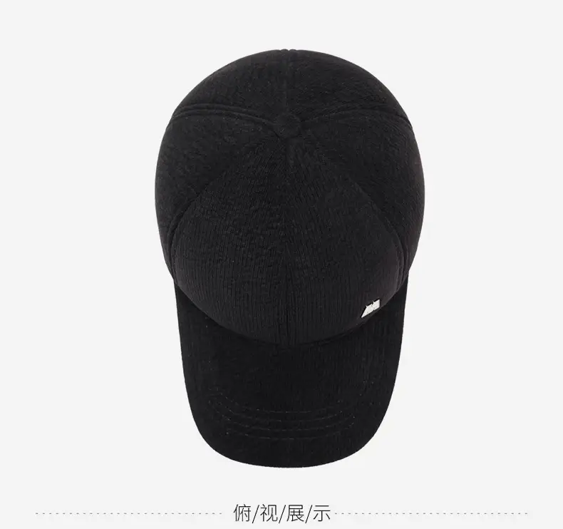 Men Winter Black Fleece Cap with Ear Protection — feature 11
