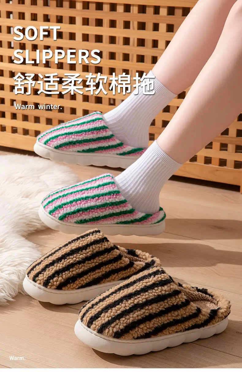 2025 New Pumpkin Striped Women's Cotton Shoes Autumn and Winter Indoor Home Warm and Plaid Stuffed Home Men's Cotton Slippers — feature 1