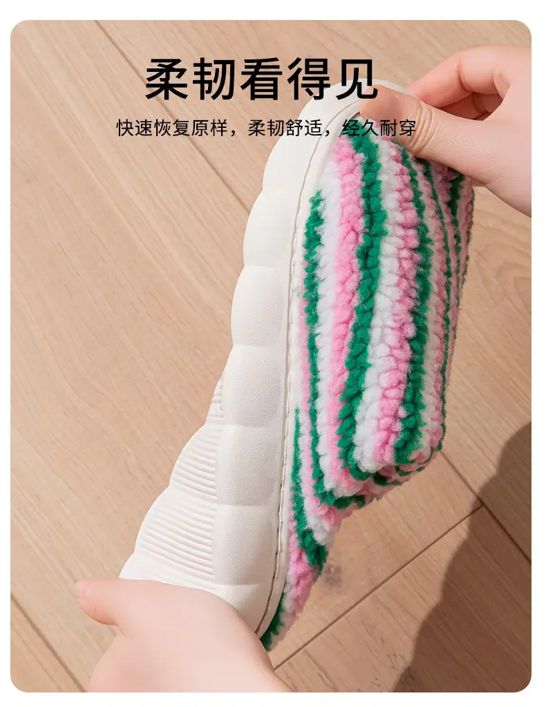 2025 New Pumpkin Striped Women's Cotton Shoes Autumn and Winter Indoor Home Warm and Plaid Stuffed Home Men's Cotton Slippers — feature 10