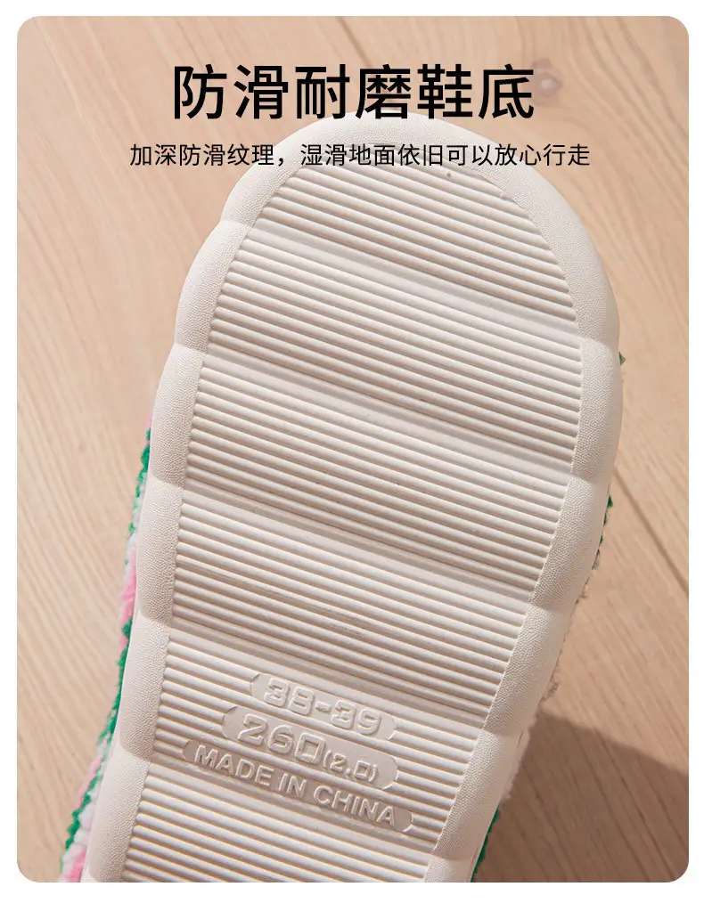 2025 New Pumpkin Striped Women's Cotton Shoes Autumn and Winter Indoor Home Warm and Plaid Stuffed Home Men's Cotton Slippers — feature 9