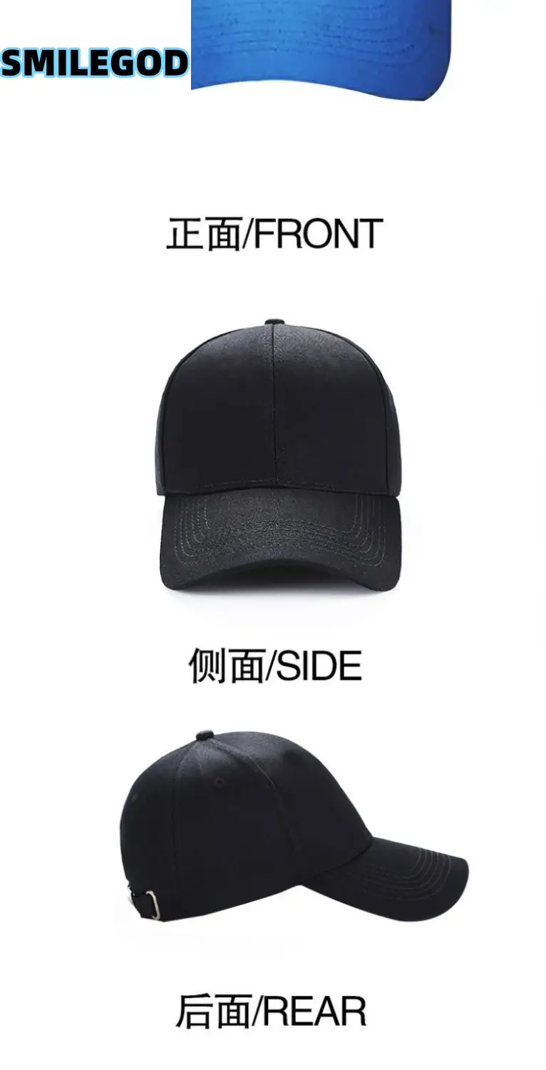 Black Social Anxiety MBTI Cap Unisex Pure Cotton — feature 6