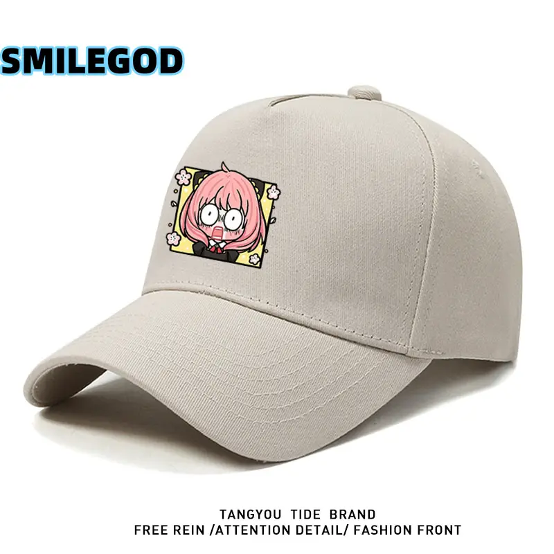 Spy-Themed Cartoon Cap for Men Youth Baseball Cap