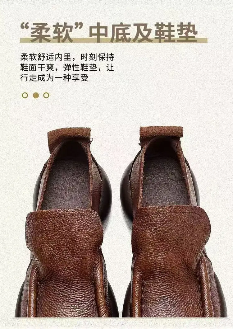 Thick-Soled Small Leather Shoes for Women 2025 Autum Soft Leather Niche Retro Casual Lazy Shoes One-Legged Non-Tiring Loafers — feature 7